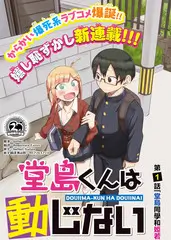 山海厨房热门综艺在线观看